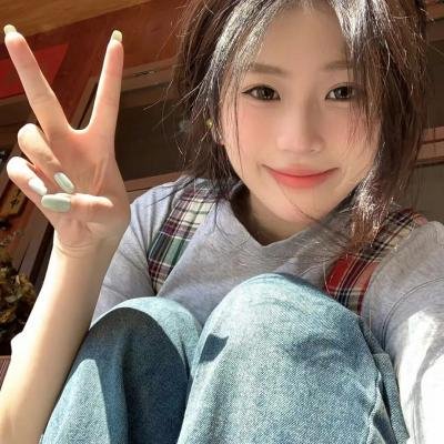我们从今天开始